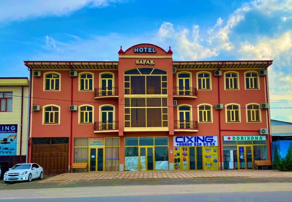 Ikkinchi, keraksiz photo 1