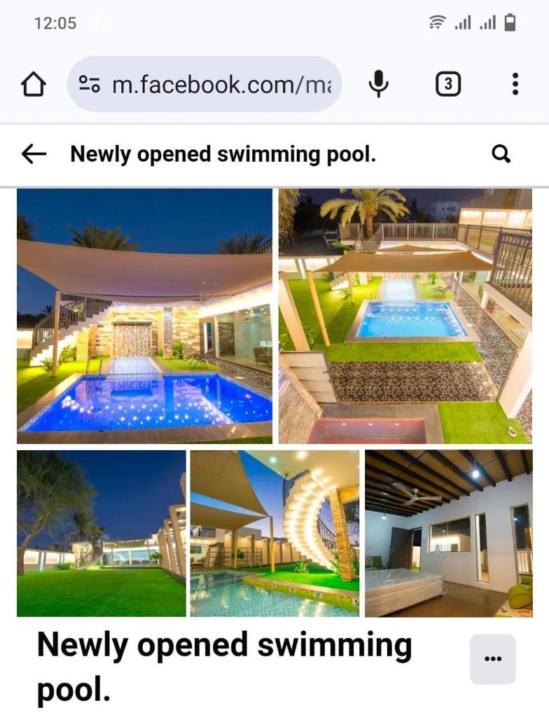 Munaya Chalet 2 منايا شاليه 2 photo 1