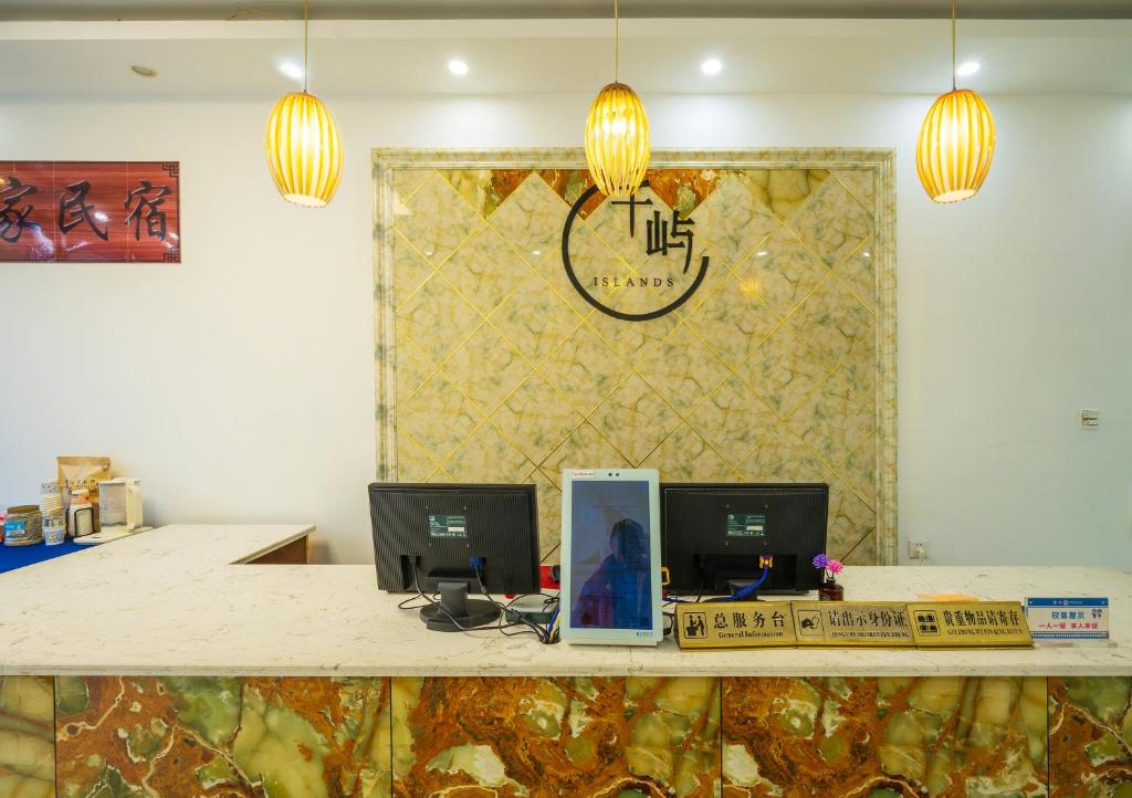张家界大庸家民宿DYJ Hostel photo 3