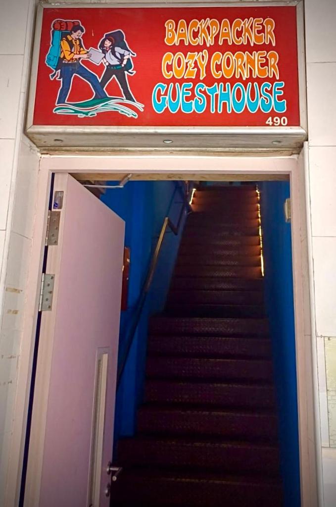 Backpacker Cozy Corner Guesthouse photo 3