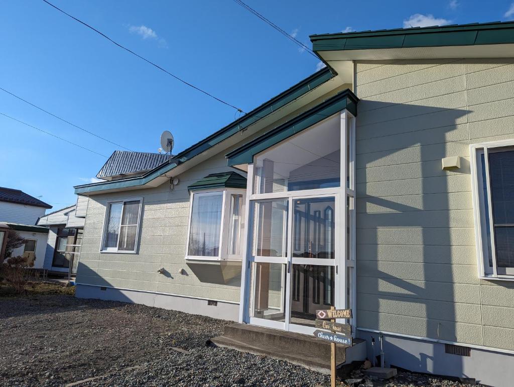 癒やしの宿 cheer house 源泉掛け流し温泉 hokkaido noboribetsu photo 3