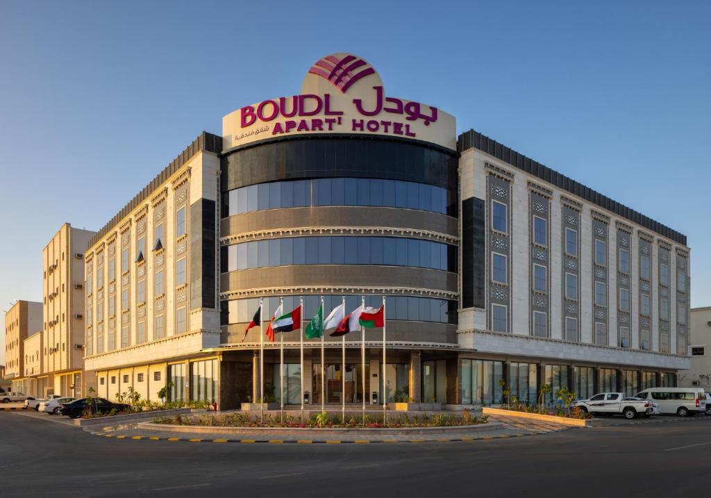 Boudl Al Rawdah photo 1