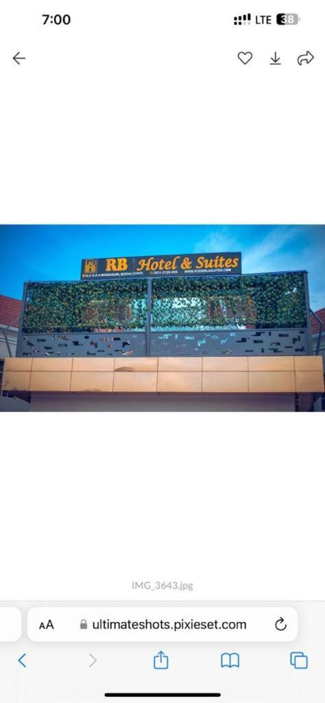 RB HOTEL AND SUITES photo 1