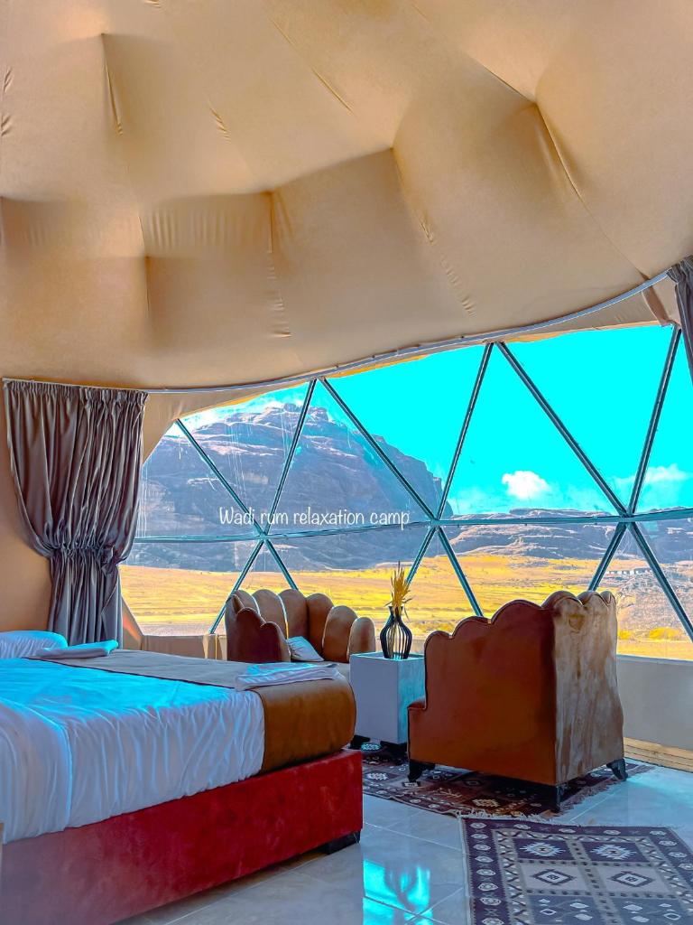 Wadi Rum Relaxation Camp photo 2