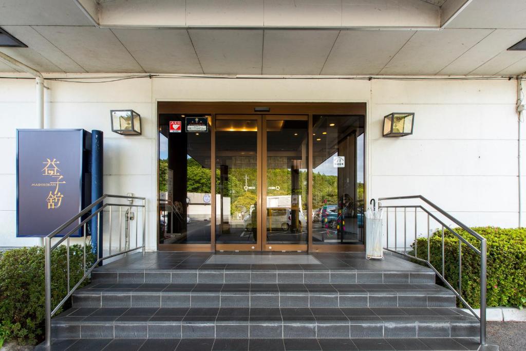 Mashikokan Satoyama Resort Hotel photo 3