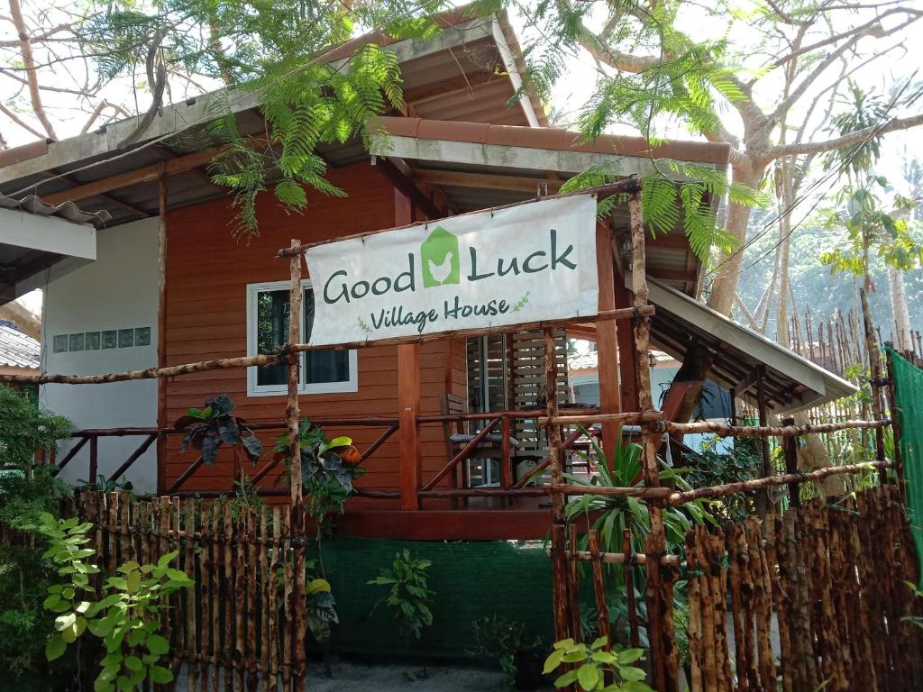 Goodluck village house photo 3