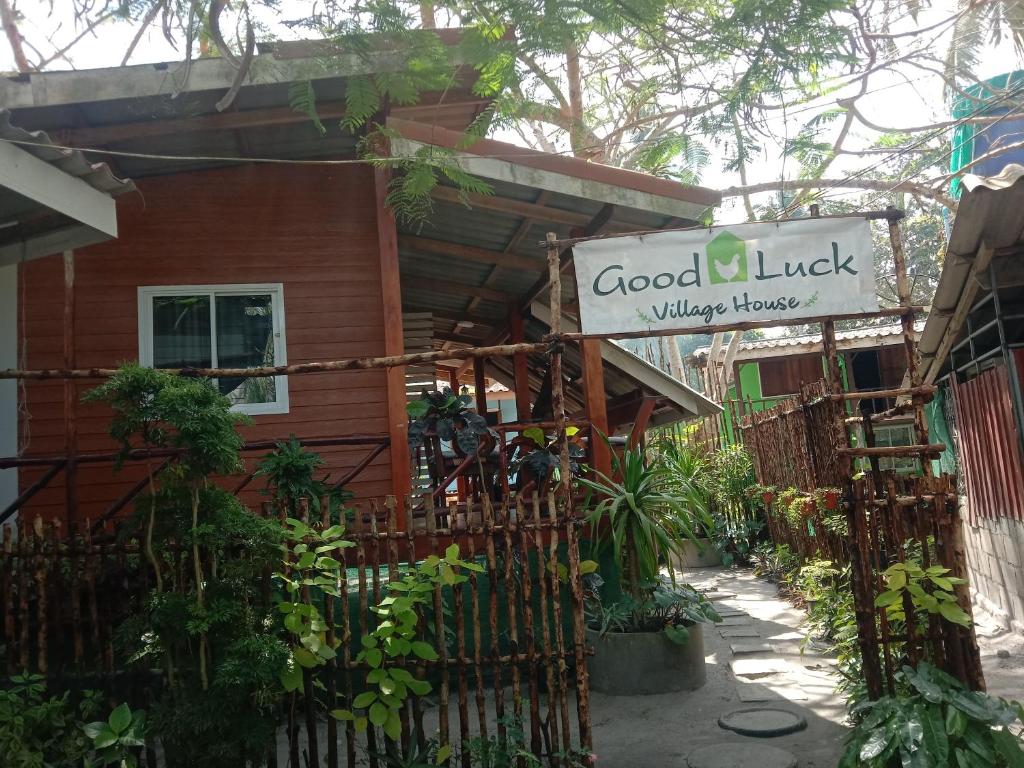 Goodluck village house photo 1