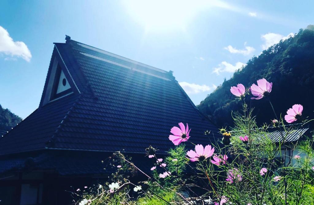 Casa Miyama photo 1