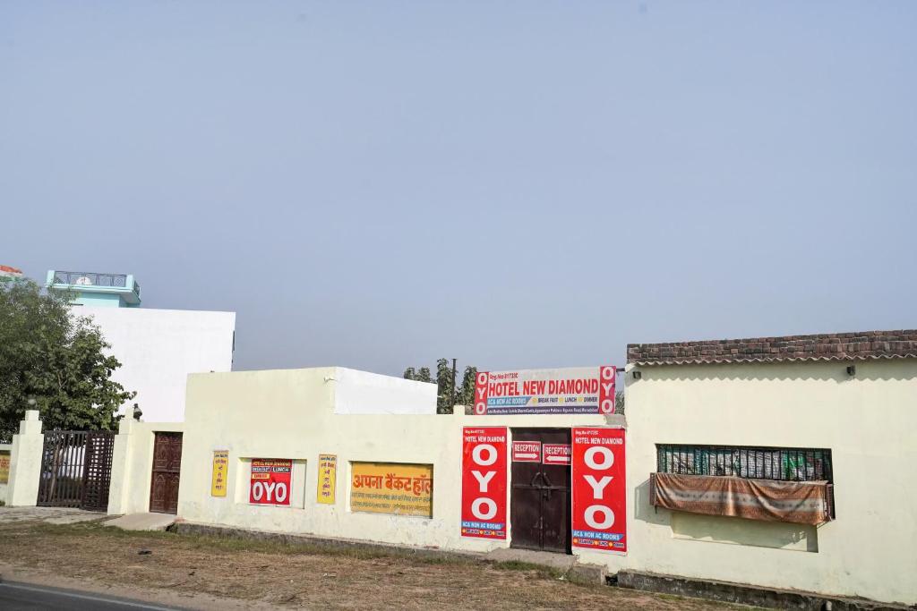 OYO Hotel New Diamond