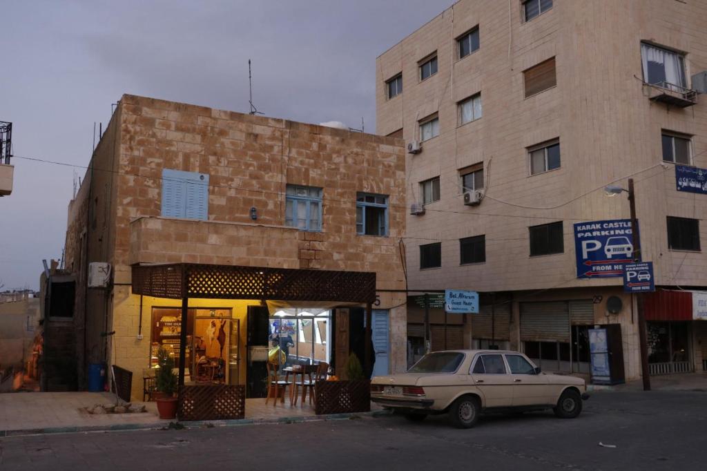 Beit alkaram photo 1