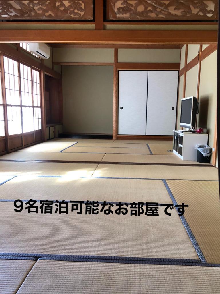 楠のおうち photo 1