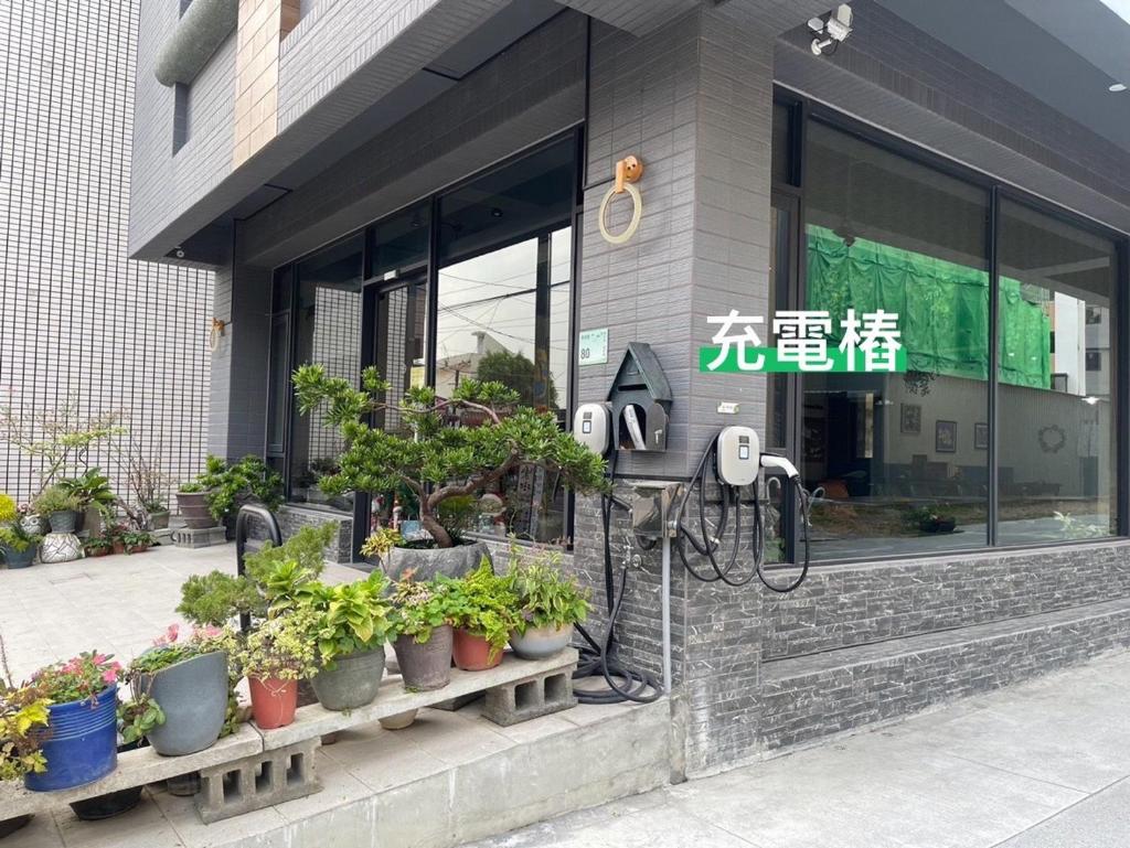 屏東潮州民宿-綠品文旅Green Inn photo 4