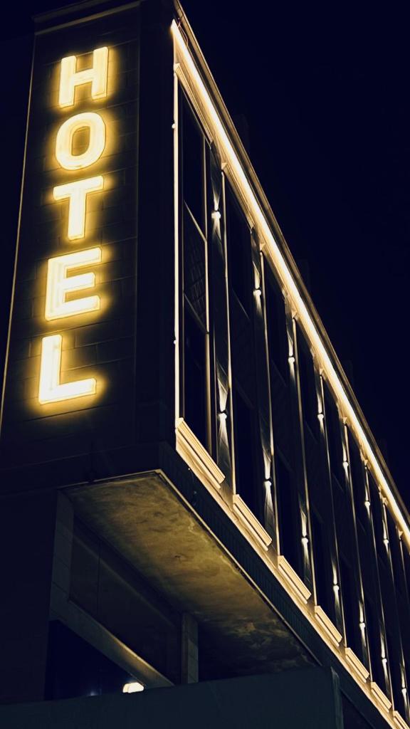 قمم بارك الباحة Qimam Park Hotel 7