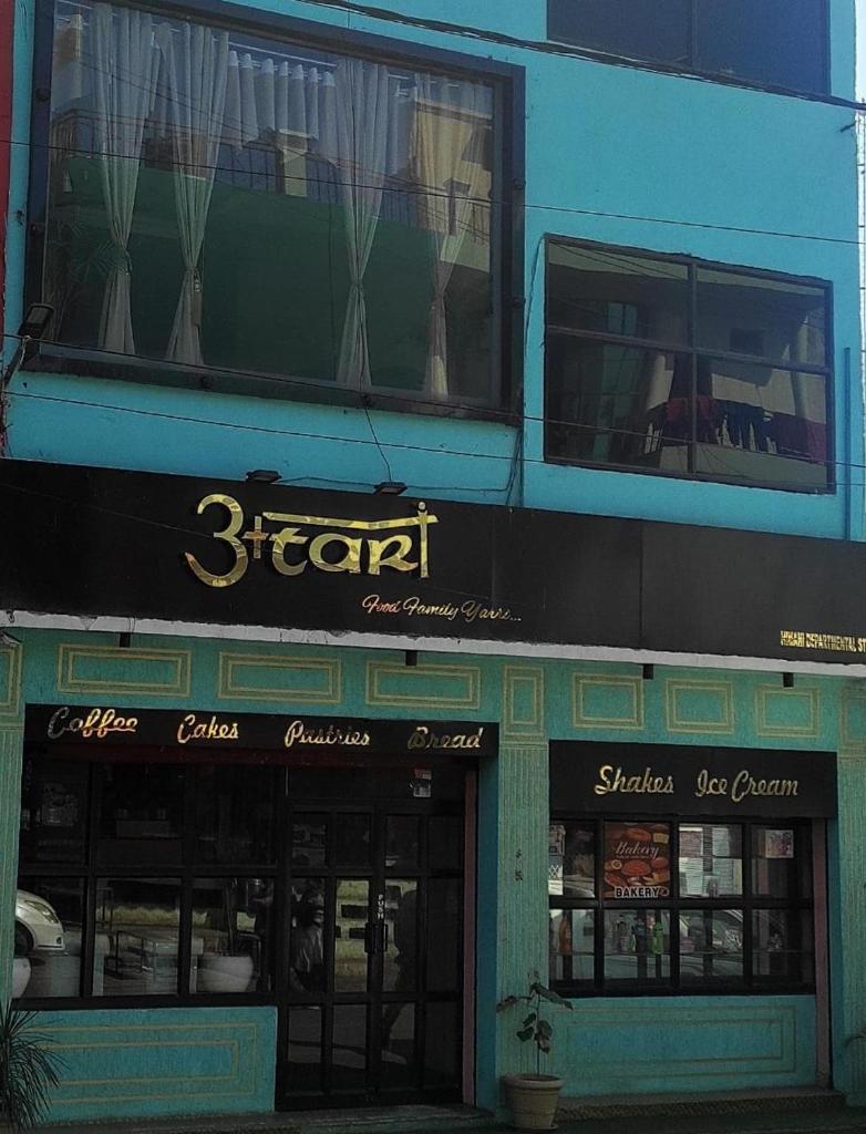HOTEL ANAND photo 3