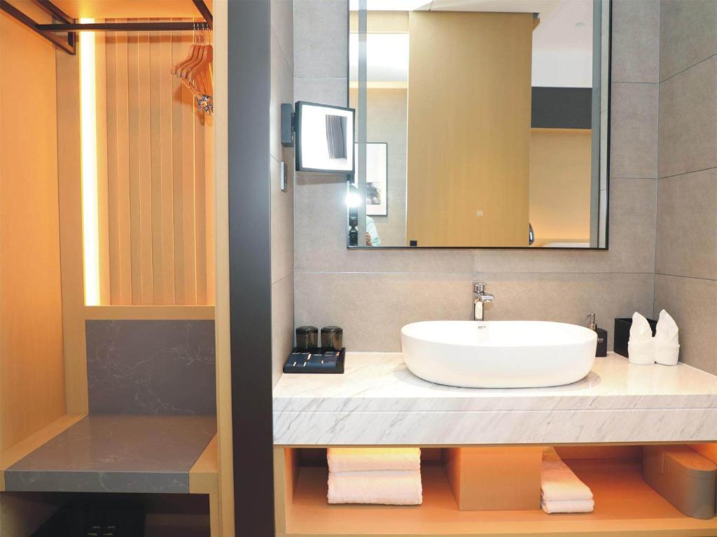 Park Inn by Radisson Jilin Beishan Park&Songhua River photo 2