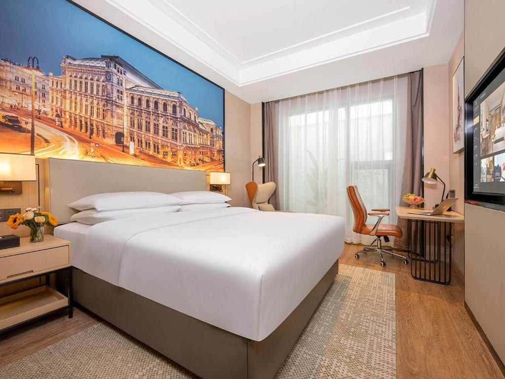 Vienna International Hotel Wudu Gujinli Longnan photo 4