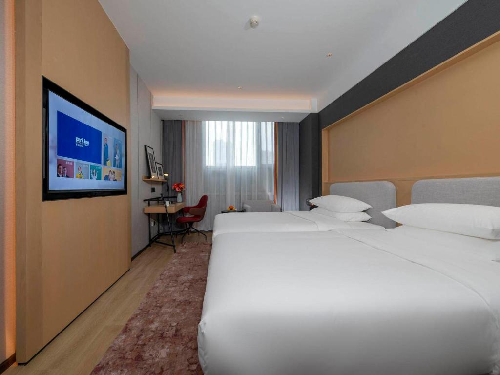 Park Inn by Radisson Jilin Beishan Park&Songhua River photo 4