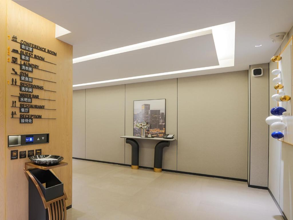 Park Inn by Radisson Chengdu Wuhou Shrine photo 4