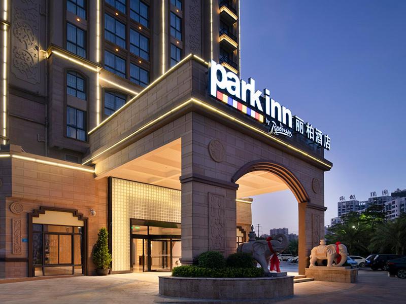 Park Inn by Radisson Beihai Silver Beach Wanda Plaza photo 4