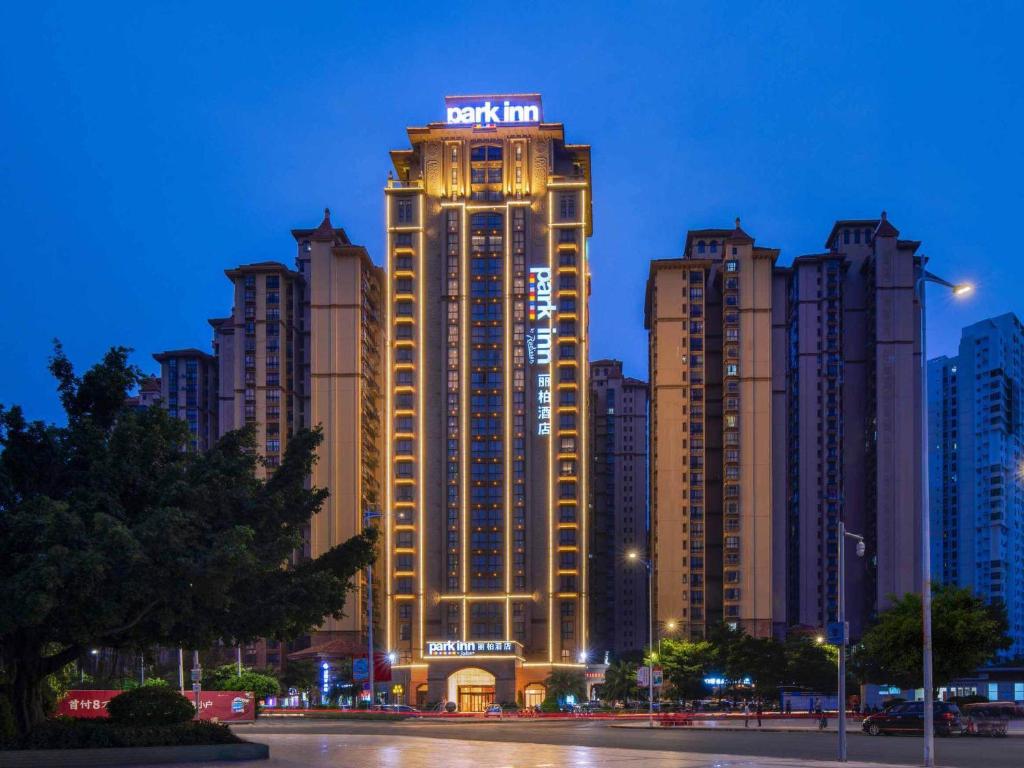 Park Inn by Radisson Beihai Silver Beach Wanda Plaza photo 1
