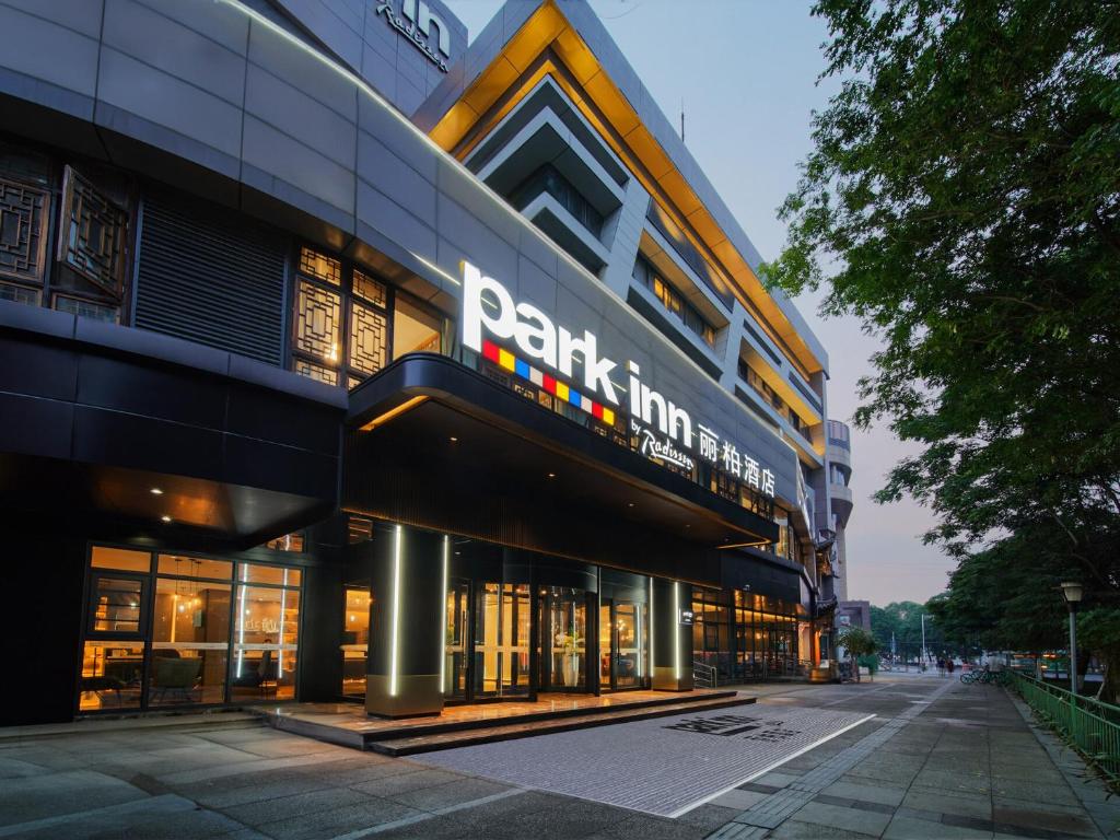 Park Inn by Radisson Chengdu Wuhou Shrine photo 1