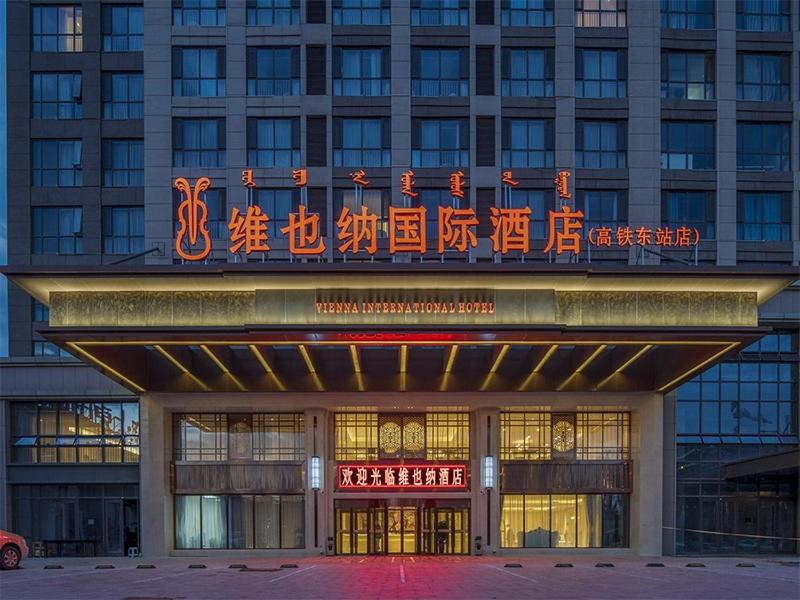 Vienna International Hotel Hohhot High Speed Railway East Station photo 2