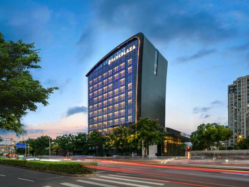 PARK PLAZA Wenzhou photo 3