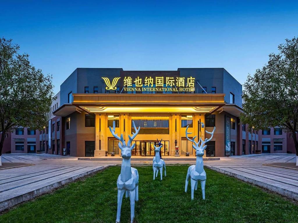 Vienna International Hotel Xianyang International Airport Hotel photo 1