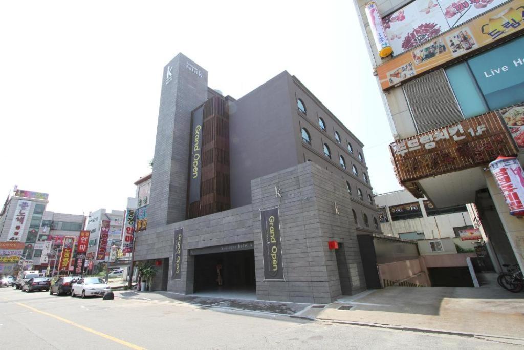 Boutique Hotel K-Oido photo 2