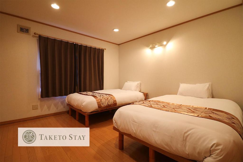 Relax House Misato photo 1