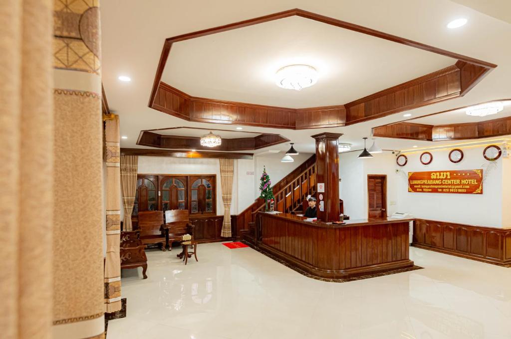 LuangPrabang Center Hotel photo 3