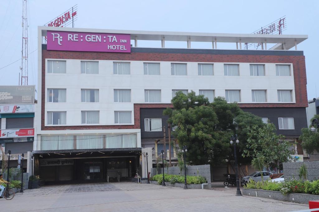 Regenta Inn Morbi photo 4