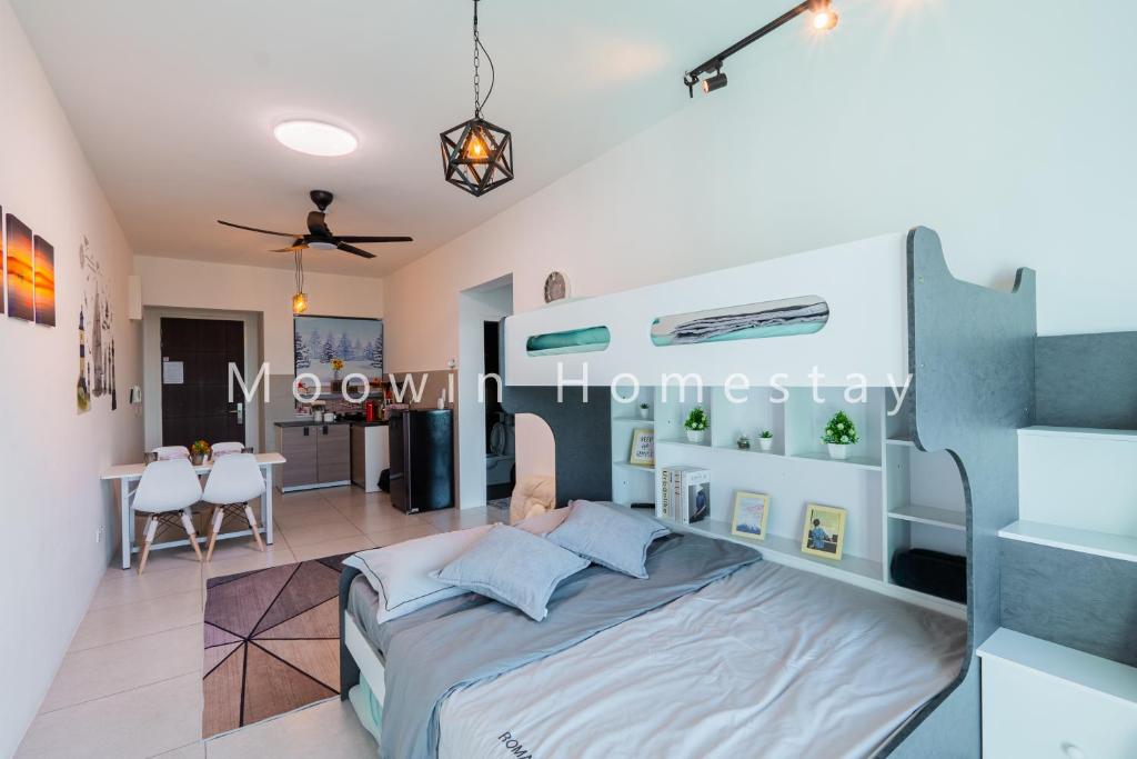 Comfy Suite by Moowin photo 2