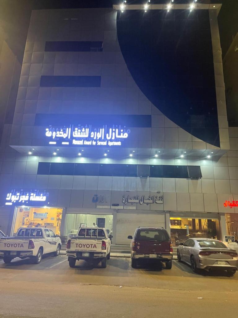 منازل الورد للشقق المخدومه Tabuk Risdance photo 1
