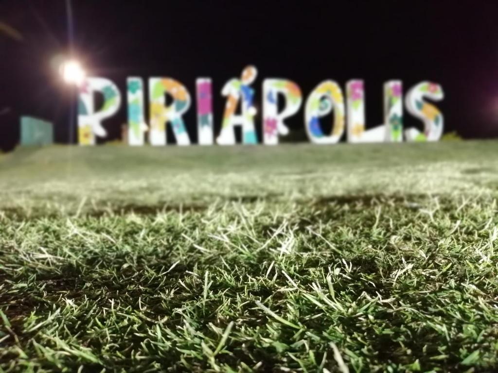 PIRIA photo 3