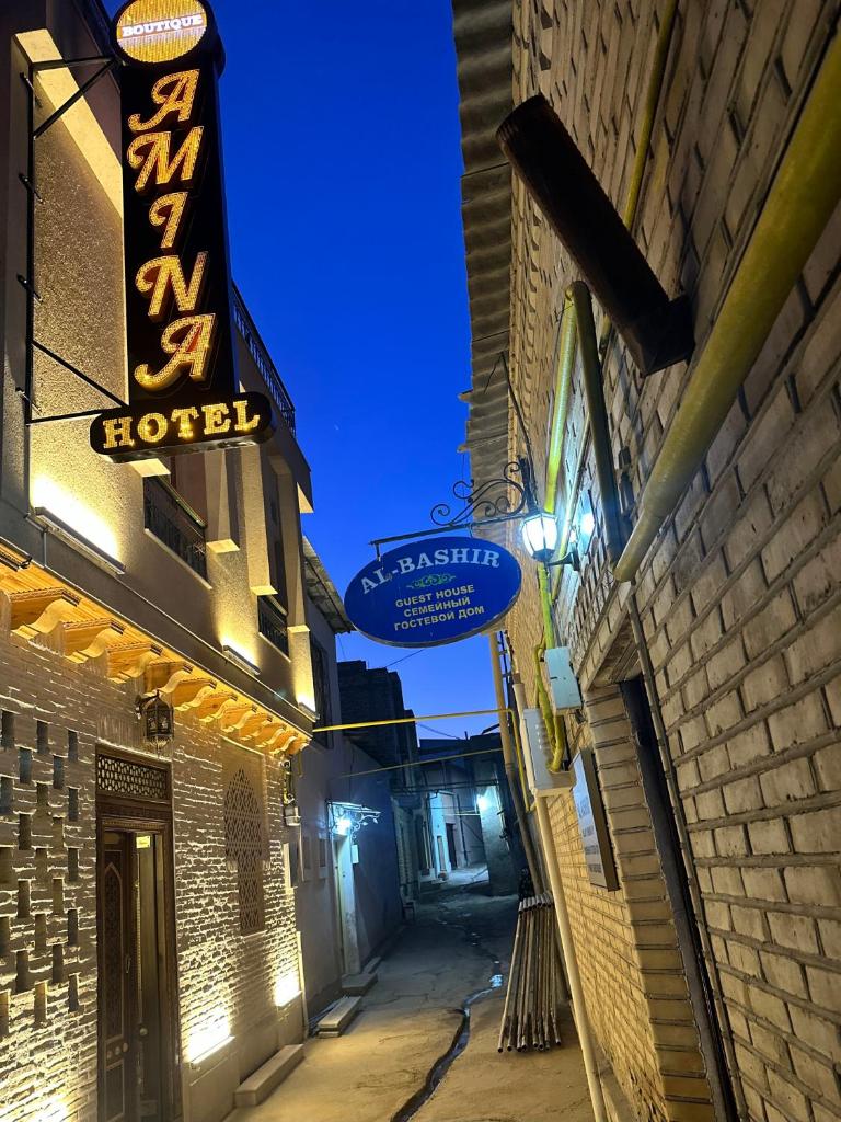 Amina Hotel boutique photo 1
