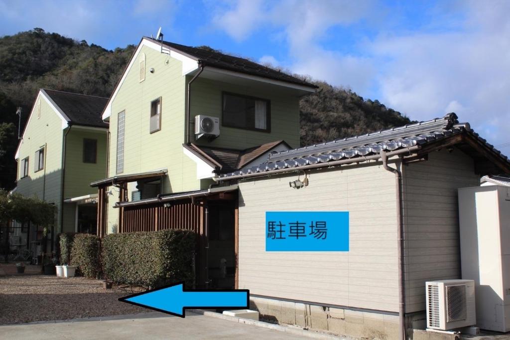 Fukunae House photo 2