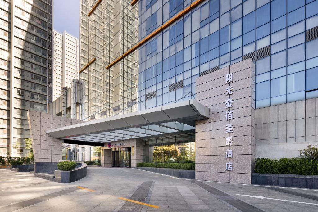 Grand Mercure Jinan Sunshine photo 2