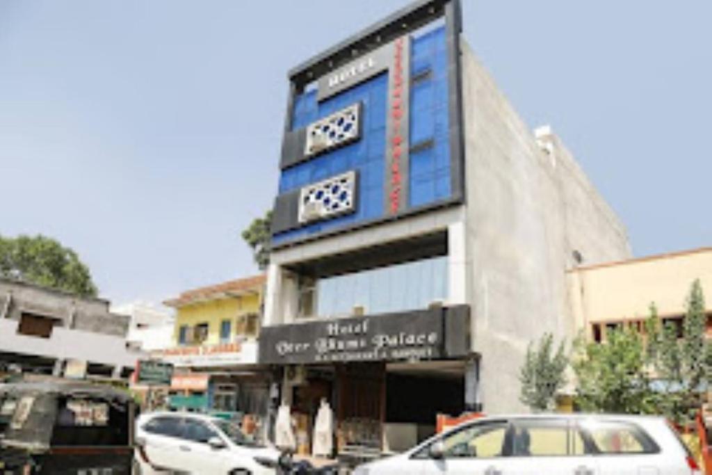 HOTEL VEER BHUMI PALACE Jhansi
