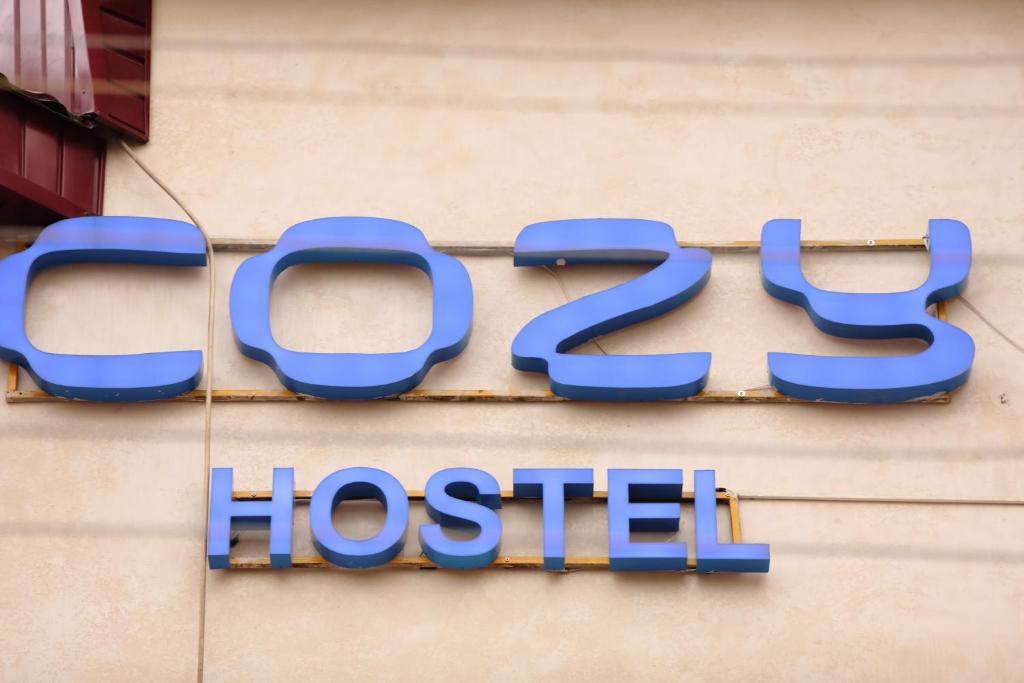 Cozy Hostel photo 3