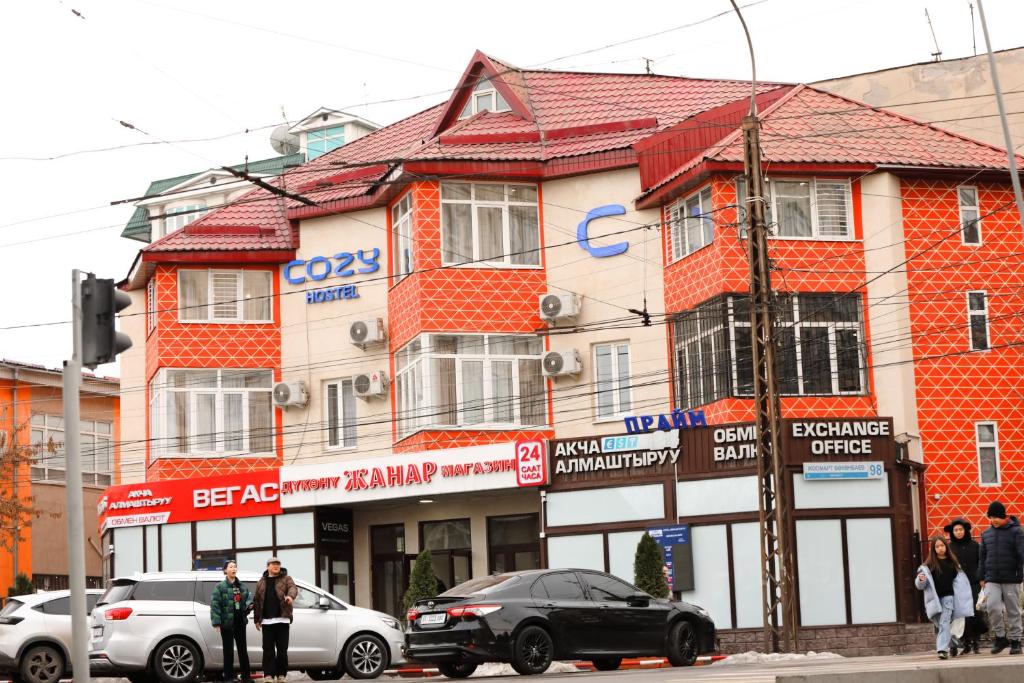 Cozy Hostel photo 4