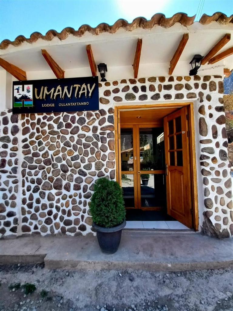 Hotel Humantay lodge Ollantaytambo - Tap to explore photos