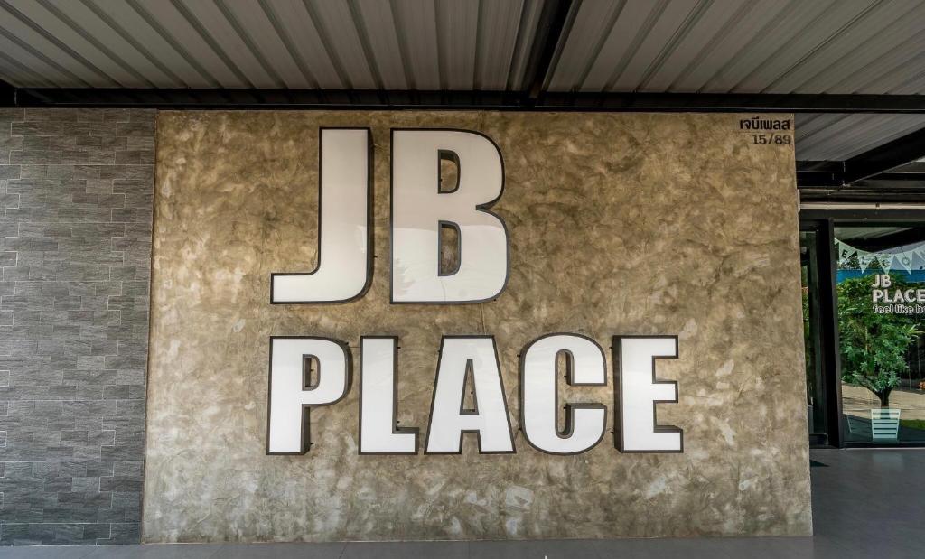 JB Place photo 1