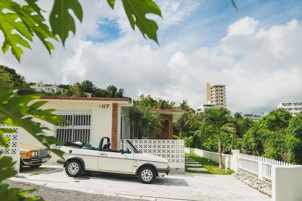Mid-Century House YOGI