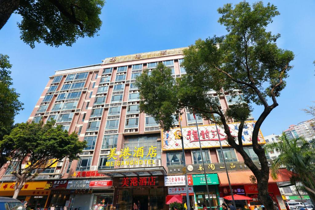 Mei Gang Hotel photo 4
