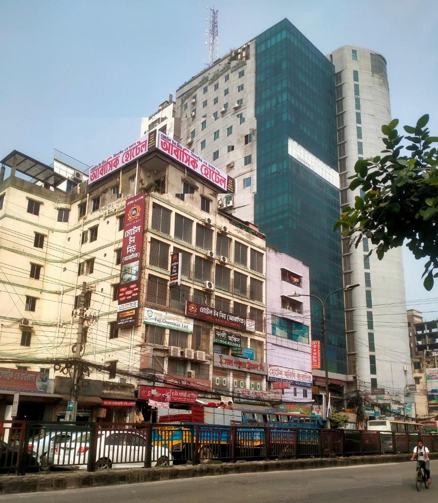 Hotel In Need - Near to the US and Canada Embassy in Dhaka photo 1