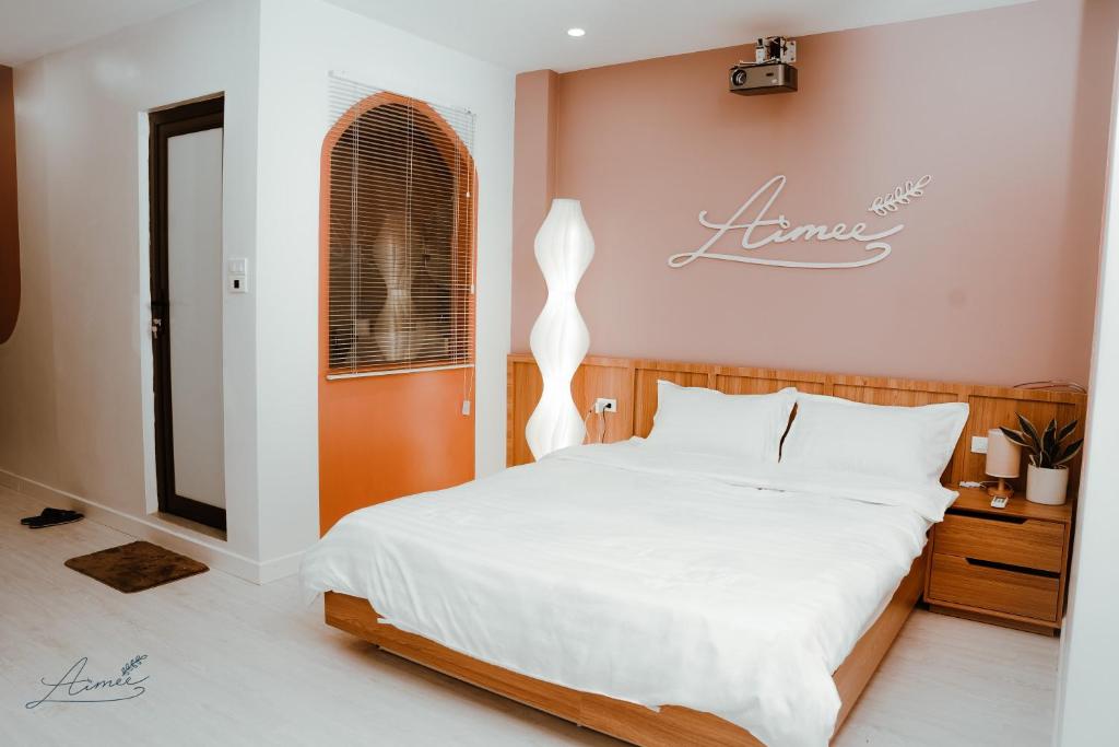 AimeeHouse - Trích Sài