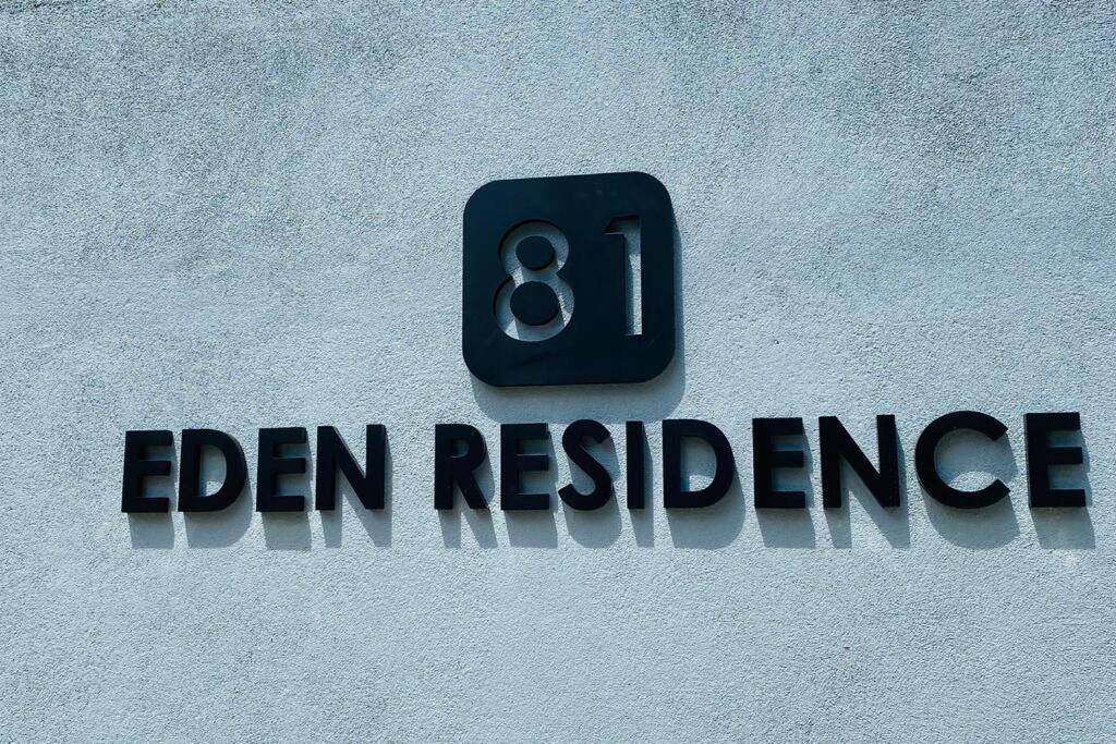 Eden Residence Home Stay Ja Ela near Airport Highway Exit photo 3