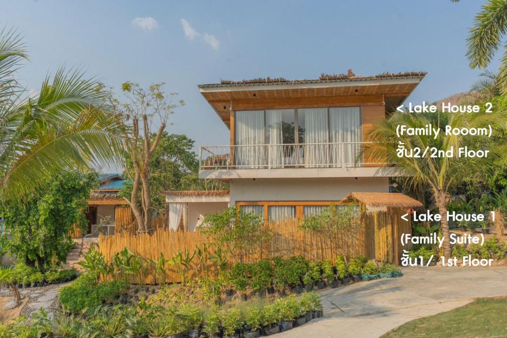 Le La Lake Resort and Spa photo 4