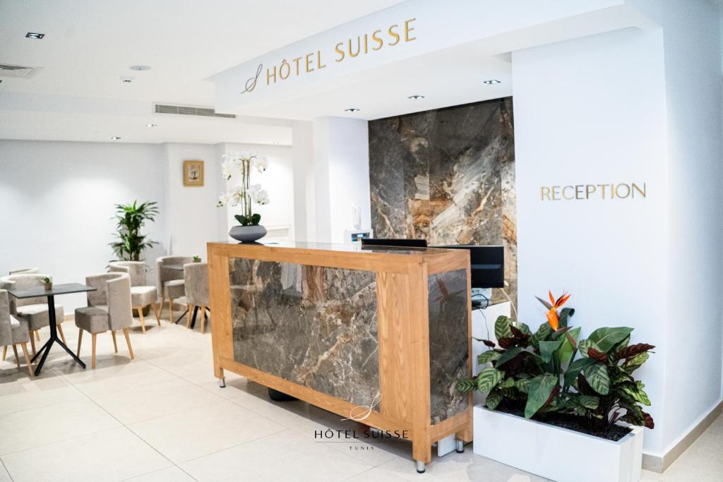 Hôtel Suisse Tunis photo 4